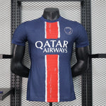 Fotballdrakter PSG og Inter