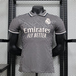 Fotballdrakter PSG og Inter