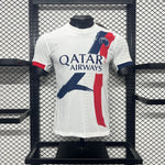 Fotballdrakter PSG og Inter