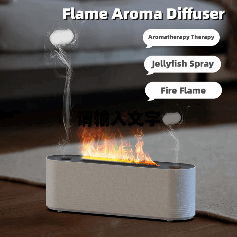 Aroma diffuser med LED-belysning for Eteriske Oljer -Flamme Luftfukter - Trendyglobal 