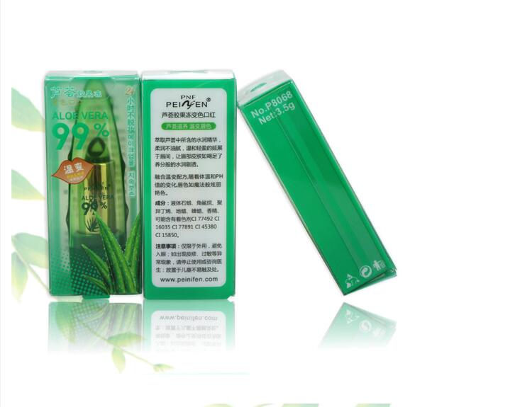 Aloe Vera Geleleppestift - En leppe fuktighetskrem - Trendyglobal 