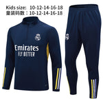 Fotball Treningstøy Sett 2324 real madrid royal blue 10