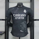 Fotballdrakter PSG og Inter