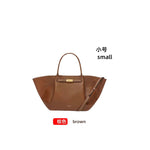 Premium Tote Bag - Stor Håndveske i Skinn med Stor Kapasitet Brown (flat) small size